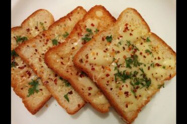 Cheese Garlic bread recipe by Savita Benur