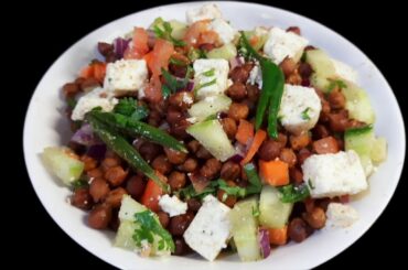 High Protein Chickpea Salad | Healthy Salad Recipe for Vegetarian| kala chana recipe | Weight Loss