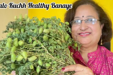 Chalo sehat banaye kuchh healthy banaye || healthy snack recipe | Bhooli Bisri  Recipe