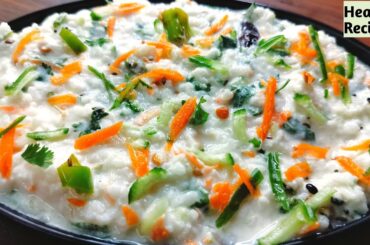 Lessoil Breakfast/Healthy breakfast/Weight Loss breakfast/Breakfast/Nasta/Tiffin/Thayir Aval/poha #1