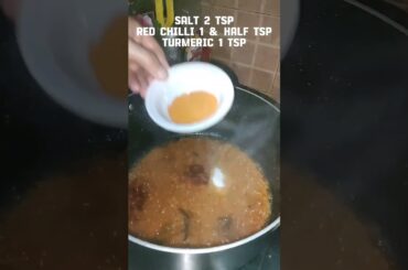 Aalo Matar Curry #food #shortsfeed #shortsviral #shortsvideo #shorts #shortsyoutube #short