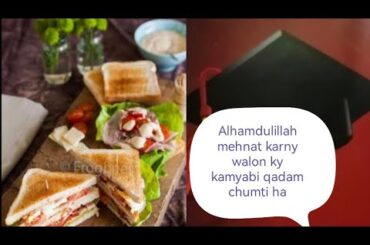 Prize distribution annual ceremony | Bachon ny hasil ki aala kamyabi | Sandwich recipe apny style my