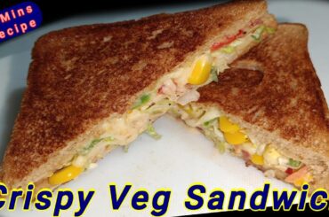 Crispy Veg Sandwich | Easy & Tasty Veg Sandwich | Healthy Sandwich | Bharti Kitchen @Bharti2714