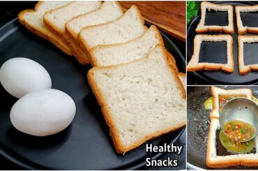 2 Minutes Healthy Snacks | Cheese Egg Snacks | Egg Sandwich | Bread Snacks Recipes | Easy Recipe