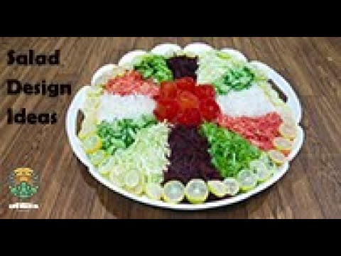 salad | salad design | healthy salad ideas | diet salad by Mrs. Haroon salad | salad design | healthy salad ideas | diet salad by Mrs. Haroon