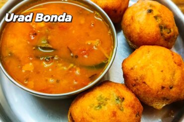 Urad Dal Bonda Recipe/Tea Time Snack Recipe/Ulundhu Bonda/Healthy snack Recipe/ #Chandra's Menu