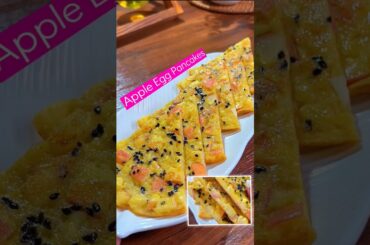 Apple Egg Pancakes Recipe || Breakfast Healthy Reducing Fat #pancake #breakfast #recipe
