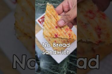 No Bread Sandwich Full Healthy and Delicious #Shorts #Sandwich #BreakfastRecipe #Viral