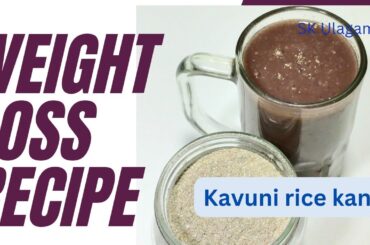 superfast weight loss recipes/Breakfast or Dinner recipe/healthy food