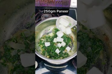 10 Mins Palak Paneer Roll Recipe | Healthy Meals