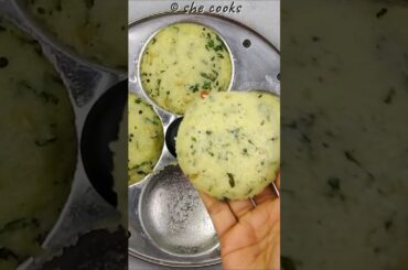 Palak Rava Idli Recipe #Quick Breakfast #Dinnerrecipes #instantbreakfast #kidslunchboxrecipe #shorts