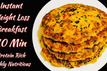 Instant Weight Loss Breakfast / Instant Millet Breakfast / New Breakfast Ideas / Breakfast Recipes