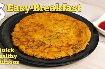 Healthy breakfast ideas | easy breakfast recipes veg | breakfast recipes