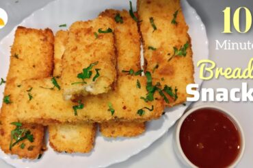 Easy Snacks Recipes | 10 Minutes Bread Snacks Recipe | Potato Snacks Ideas | Food & Art 2021