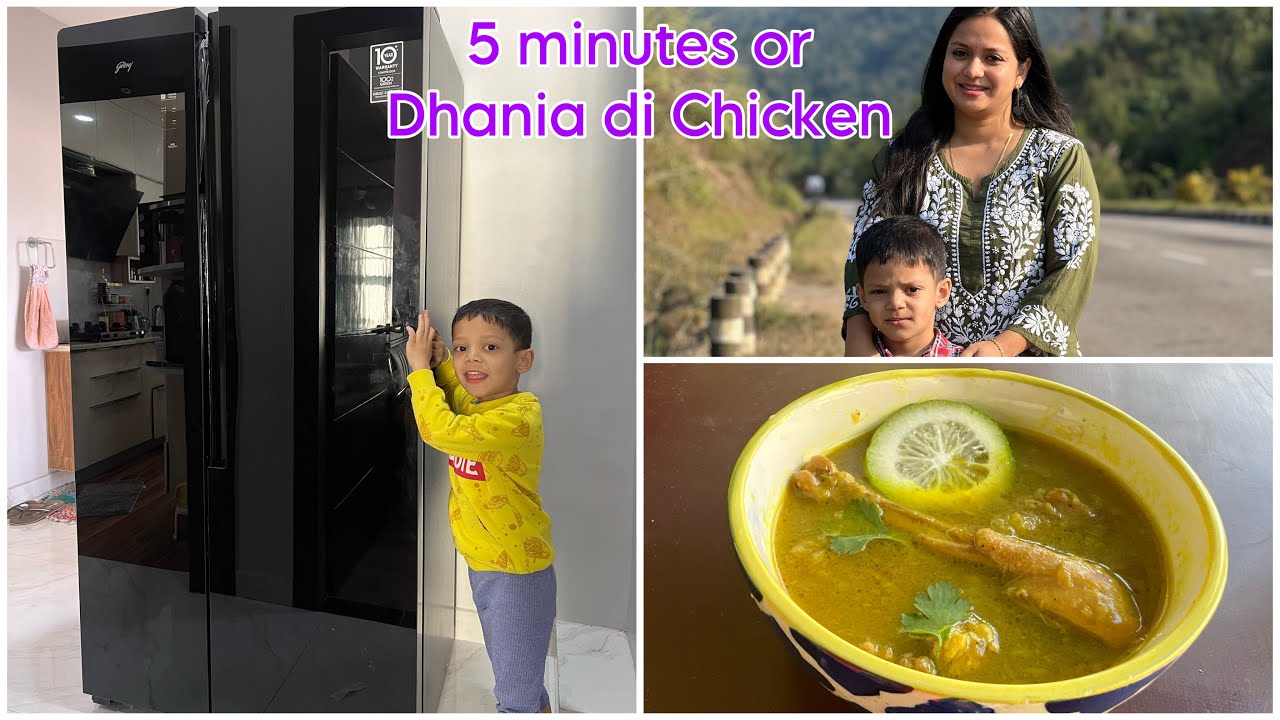 5 mintues loga Dhania aru Local murgir |Notun bostu ata kinilu | #healthy #recipes 5 mintues loga Dhania aru Local murgir |Notun bostu ata kinilu | #healthy #recipes