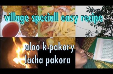 Aloo Ke Pakoray Recipe | Better Than Chips Recipe|village speciall easy recipe@Gul-e-Nayab962