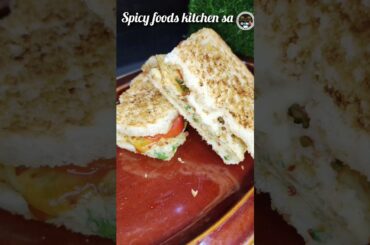 breakfast recipe | #youtubeshorts #shortvideo #viralvideo #shorts