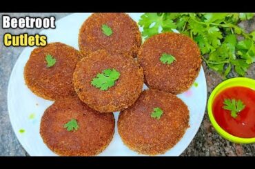 #BeetrootCutlet Healthy & Tasty Beetroot Cutlets Recipe / Beetroot Cutlets Recipe #TastyFood #Shorts