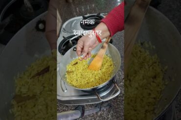 Healthy breakfast #chura Bihari style #viral #ytshorts