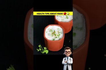 Health Tips About Food | Weight Loss Tips |  #fitness #healthyfood #health #diet