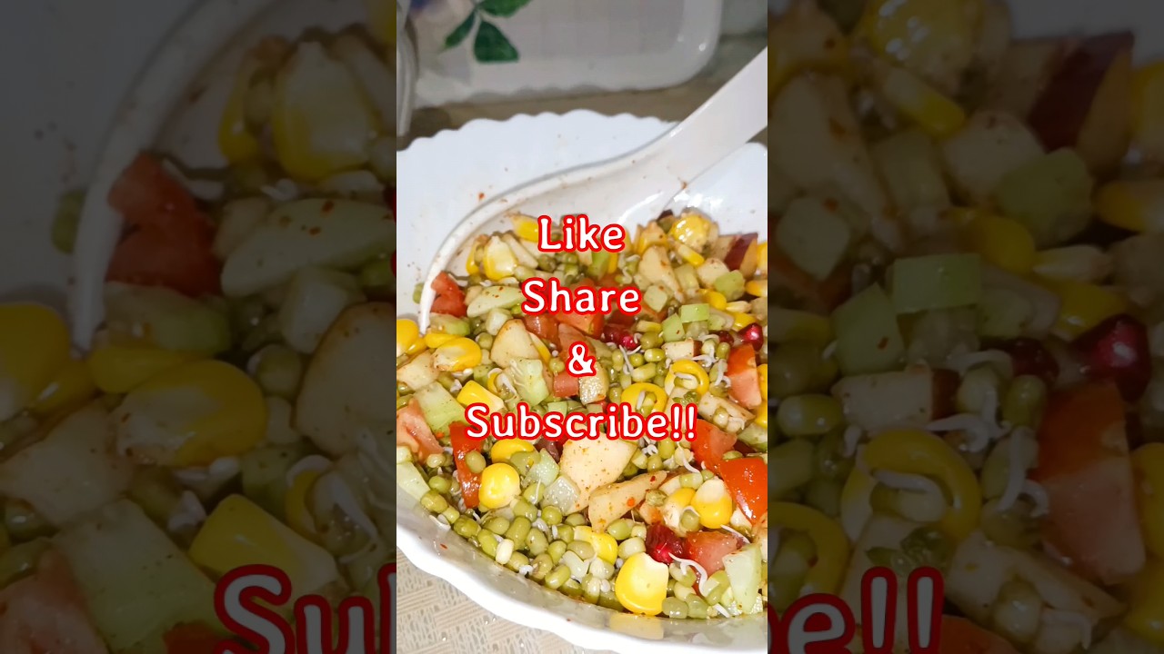 Sprouts salad | Healthy breakfast ideas | Healthy food recipes #healthylifestyle #shortsviral #short Sprouts salad | Healthy breakfast ideas | Healthy food recipes #healthylifestyle #shortsviral #short