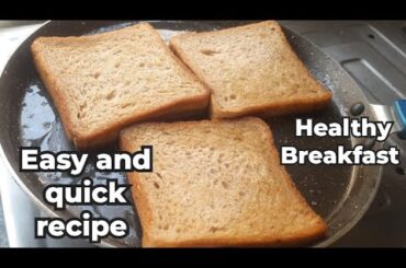 Easy breakfast recipe | breakfast recipe | healthy breakfast | bread toast recipe | egg recipe