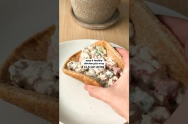 Easy & Healthy Chicken Recipe #easyrecipe #healthyrecipes #chickendinner