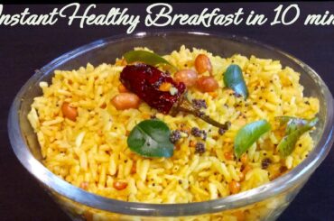 Instant Healthy Breakfast in 10 mins |Breakfast Recipes  @ArunasClassics #viral #breakfast