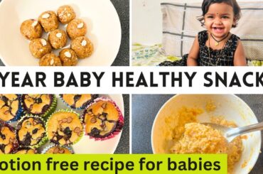 Motion free recipes for babies|healthy snacks for 1year baby|snacks for kids #food #babyfood #aadhya