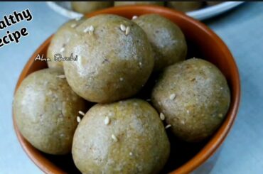 Healthy recipe/Healthy snacks recipe/quick snacks/festival recipe/Laddu/15 days storable snacks/Aha/