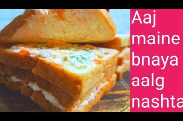 Aaj kuch banaya special breakfast bacho k liy Dahi sandwich...Healthy recipe for lunch box || vlog