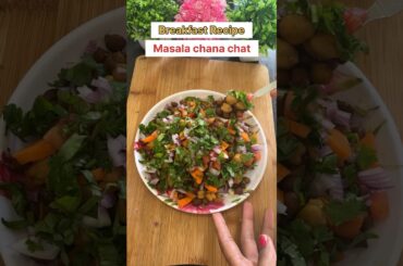 Masala chana chat | breakfast recipe | Healthy weight loss recipe #youtubeshorts #healthyfood