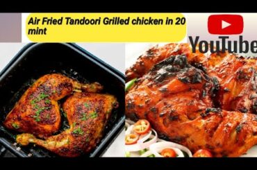 Air Fryer Tandoori Chicken Legs For Dinner Recipe. Easy One Pot Air Fried Recipes