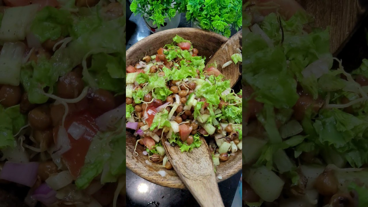Chana Chaat recipe | Healthy Recipe #salad #shorts #trendingrecipe #subscribe #breakfastrecipe Chana Chaat recipe | Healthy Recipe #salad #shorts #trendingrecipe #subscribe #breakfastrecipe