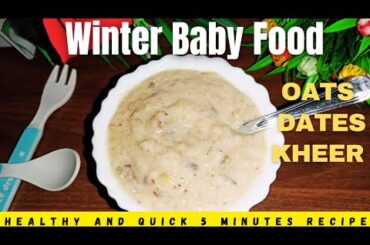 Baby Food Recipes For 8 Months To 3 Yrs Babies | Super Healthy & Tasty Winter Breakfast  For Babies.
