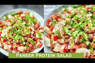 Paneer Vegetable Protein Salad | High Protein Salad for Weight Loss!