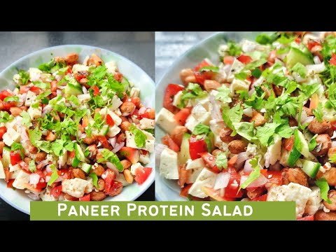 Paneer Vegetable Protein Salad | High Protein Salad for Weight Loss! Paneer Vegetable Protein Salad | High Protein Salad for Weight Loss!