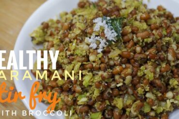 cowpeas stir fry | healthy food recipes | black eyed peas recipes #healthy #cowpea