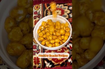 CARAMEL MAKHANA RECIPE | MAKHANA RECIPE | HEALTHY SNACKS RECIPE EP 1 #shorts #youtubeshorts  #viral