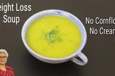 Weight Loss Soup - Healthy Soup Recipes - Drumstick Soup Recipe For Weight Loss| Skinny Recipes