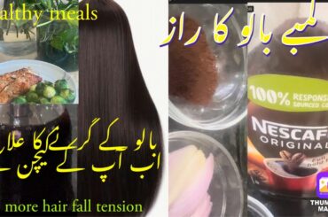 Long healthy hair tips/healthy food recipes by useful life hacks and multiple channels
