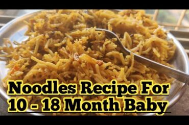 Healthy Noodles Recipe For Kids ll Healthy Breakfast Recipe For Baby @Namishandmom