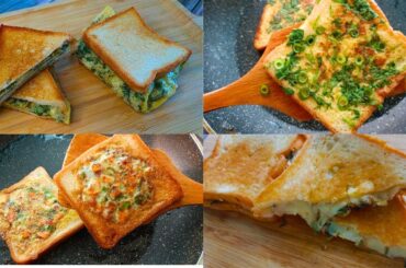 4 Simple & Quick Bread Toast Recipe | Healthy Breakfast Recipe