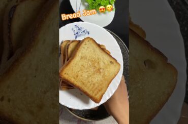 Healthy Breakfast | Breakfast in 2 min | Lazy Breakfast Recipe | Wheat Bread Recipe | #recipe #bread