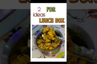 #SHORTS /kids lunch box ideas/healthy lunch/tiffin box recipe for school and office /ASMR #tipsideas