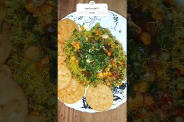 Ponk Salad Chat #ponk #hurda#recipe #healthy #food #trending #recipe #easy #dish #viral #short #asmr