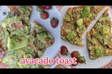 healthy and quick breakfast idea l avacado toast l brown bread recipe l