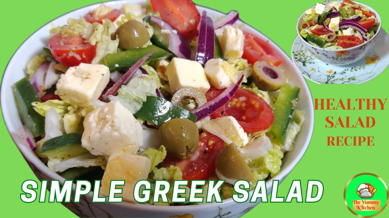 GREEK SALAD | HEALTHY SALAD | GREEK SALAD RECIPE | SALAD FOR WEIGHT LOSS | HOW TO MAKE GREEK SALAD GREEK SALAD | HEALTHY SALAD | GREEK SALAD RECIPE | SALAD FOR WEIGHT LOSS | HOW TO MAKE GREEK SALAD