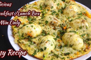 Breakfast - Lunch Box Within 10 Minutes / Breakfast Ideas / Breakfast Recipes