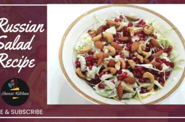 Russian Salad With Dry Fruit Recipe | Healthy Diet | Restaurant Style Recipe | By Shenzi Kitchen